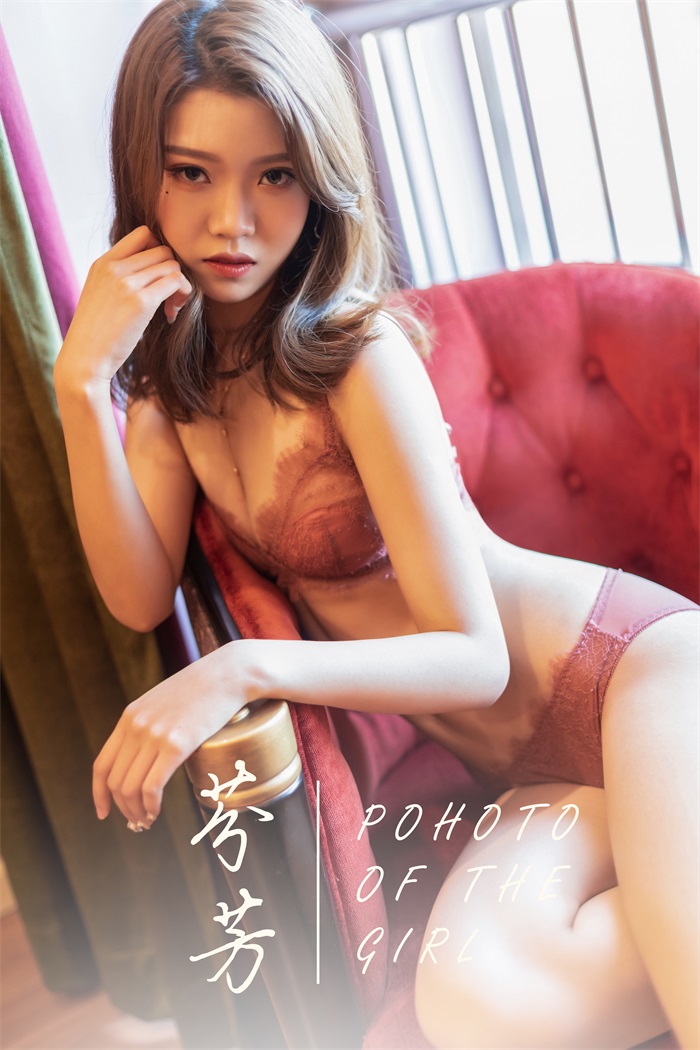 [YALAYI雅拉伊] 2019.03.08 No.206 芬芳 钟晴 [45P/380MB] YALAYI雅拉伊-第1张