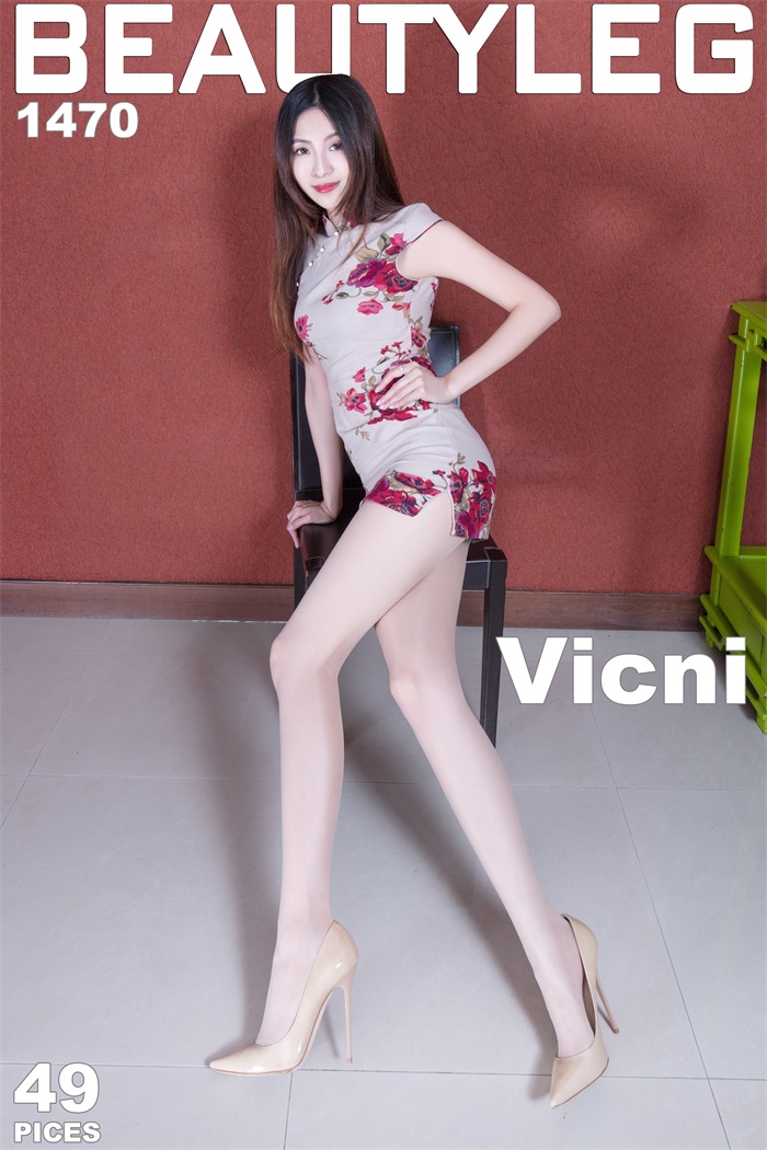 [Beautyleg美腿写真]2017.07.03 No.1470 Vicni [49P/335MB] Beautyleg-第1张