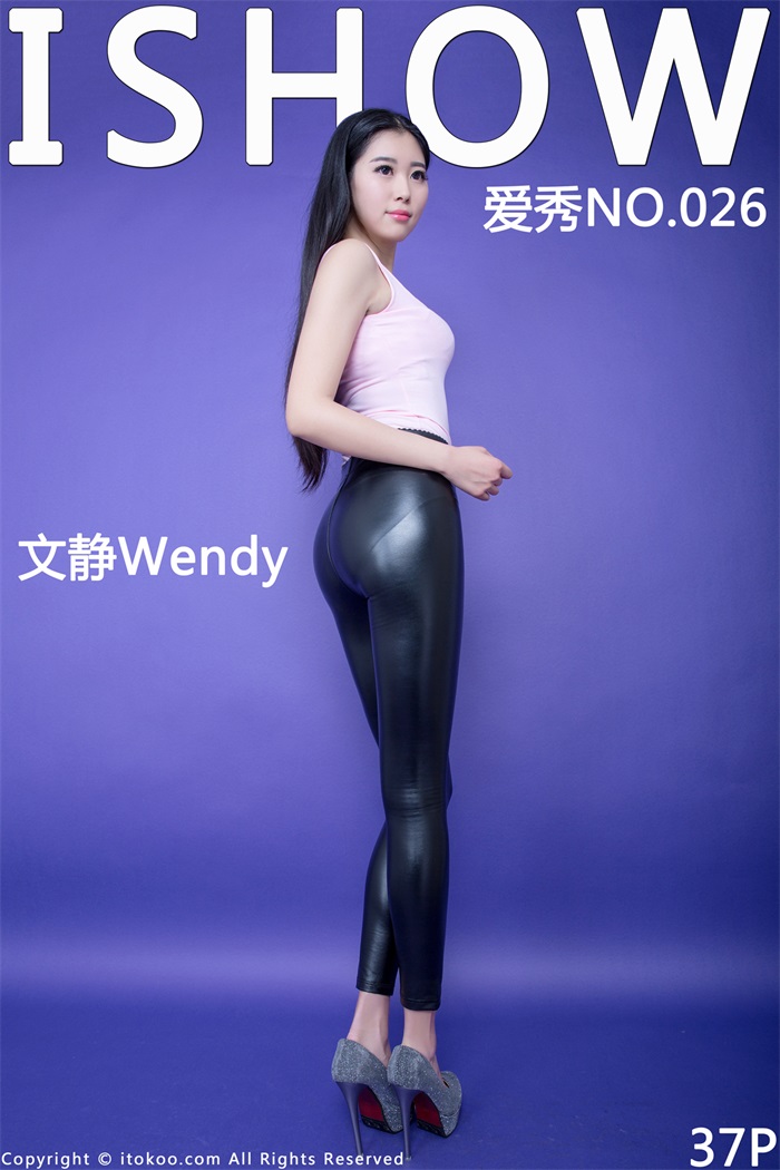 [ISHOW爱秀] 2016.01.17 NO.026 文静Wendy [37+1P/218MB] ISHOW爱秀-第1张