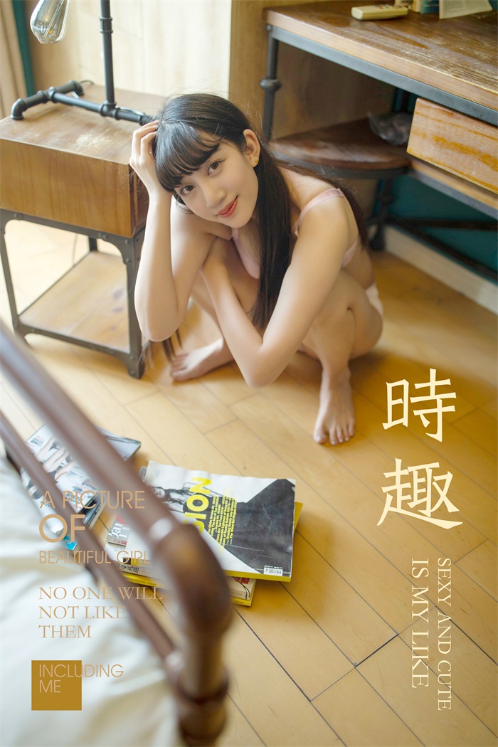 [YALAYI雅拉伊] 2019.05.31 No.294 时趣 温蒂 [48P/421MB] YALAYI雅拉伊-第1张