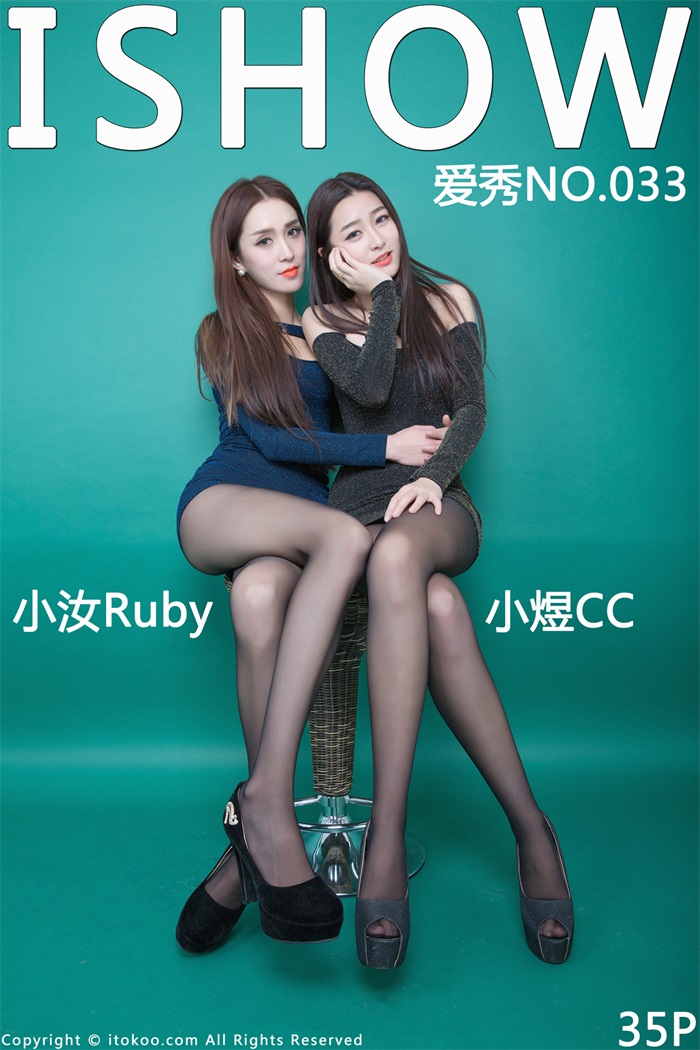 [ISHOW爱秀] 2016.03.11 NO.033 小汝Ruby ＆ 小煜CC  [35+1P/237MB] ISHOW爱秀-第1张