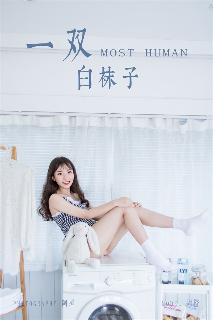 [YALAYI雅拉伊] 2019.08.14 Vol.369 阿橙 [42+1P/355MB] YALAYI雅拉伊-第1张