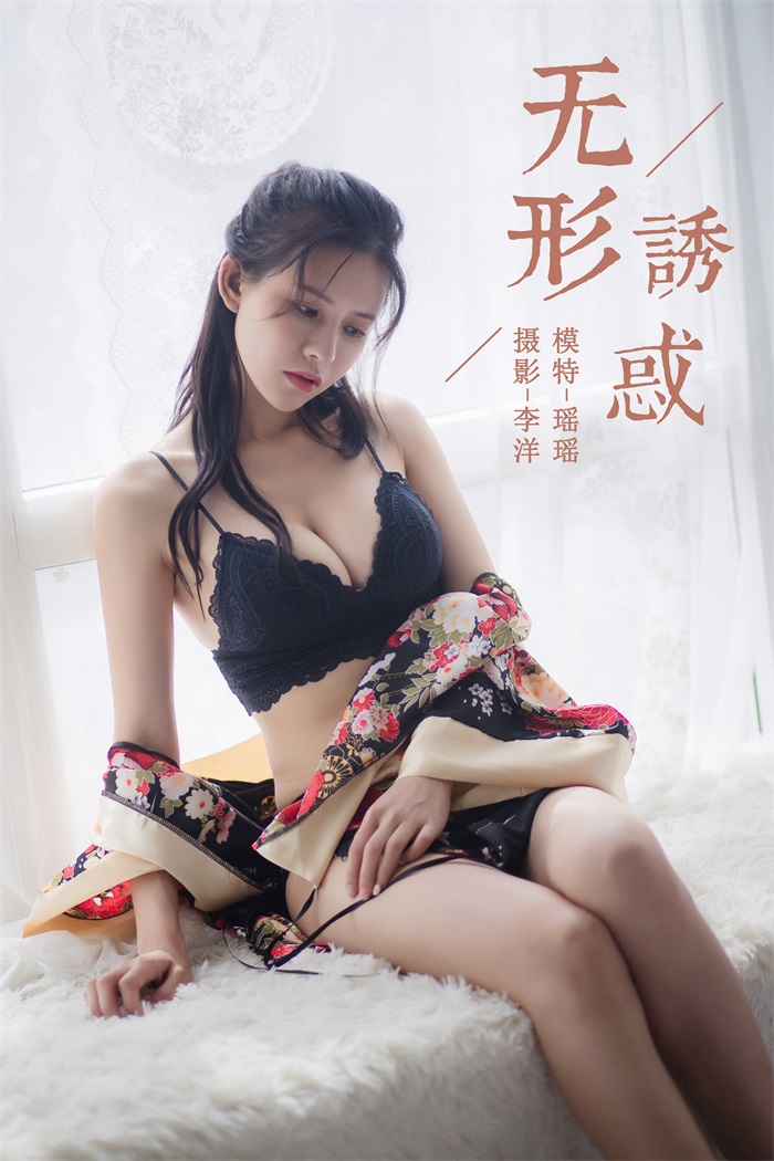 [YALAYI雅拉伊] 2019.08.28 Vol.383 瑶瑶 [41+1P/697MB] YALAYI雅拉伊-第1张