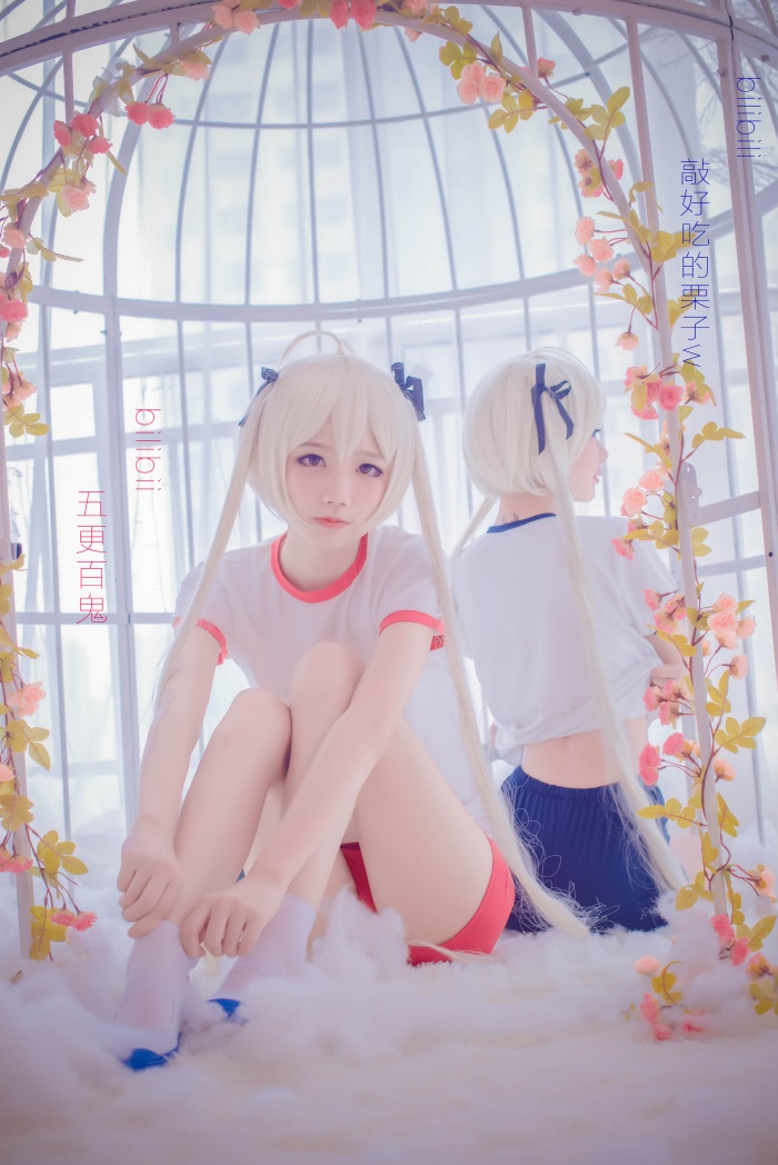 微博红人Coser@五更百鬼 死库水 [11P/33.4MB] 网红写真-第3张