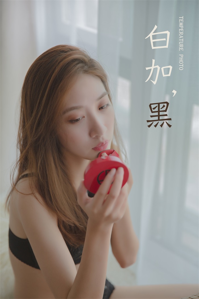 [YALAYI雅拉伊] 2019.09.30 Vol.416 白加黑 蓝心 [49+1P/468MB] YALAYI雅拉伊-第1张