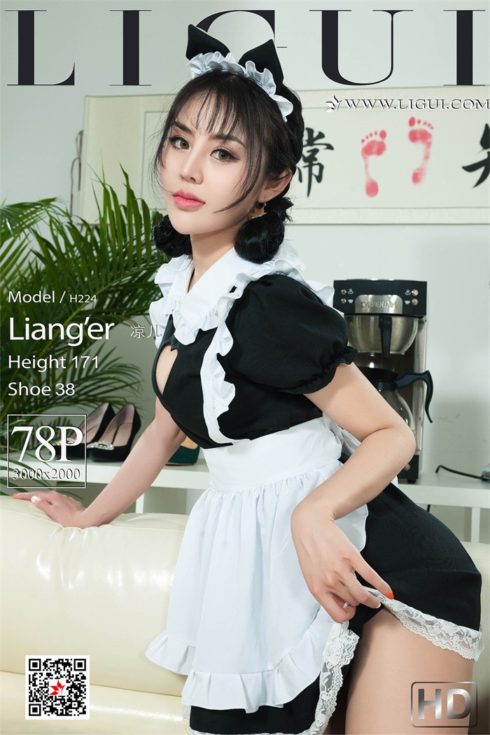 [Ligui丽柜] 2019.11.13  凉儿《糕丝女仆》[76+1P/178MB] Ligui丽柜-第1张