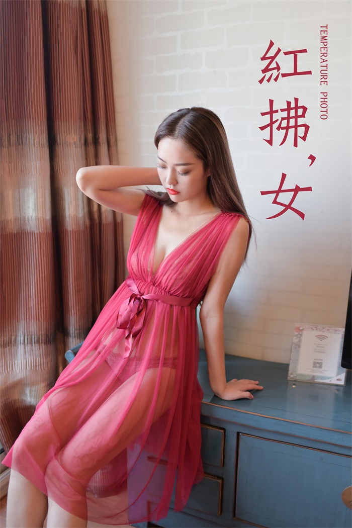 [YALAYI雅拉伊] 2019.10.31 Vol.446 红拂女 出尘 [40+1P/546MB] YALAYI雅拉伊-第1张