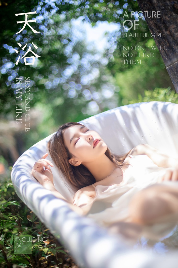 [YALAYI雅拉伊] 2019.11.07 Vol.452 天浴 令狐美 [47+1P/558MB] YALAYI雅拉伊-第1张