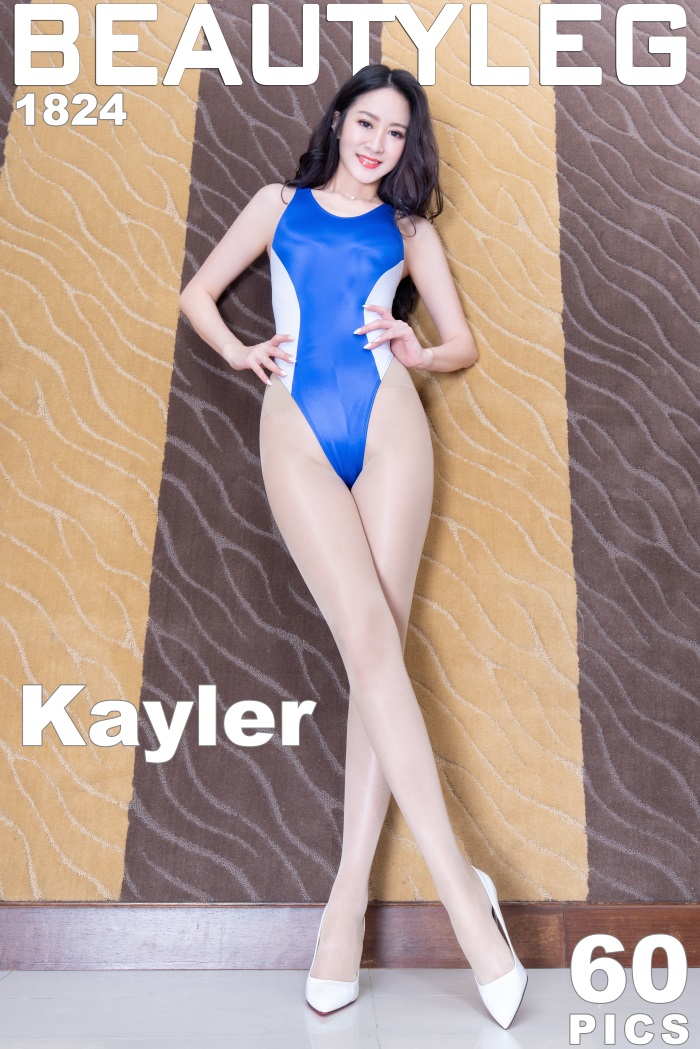 [Beautyleg美腿写真] 2019.09.27 No.1824 Kaylar [60P/359MB] Beautyleg-第1张