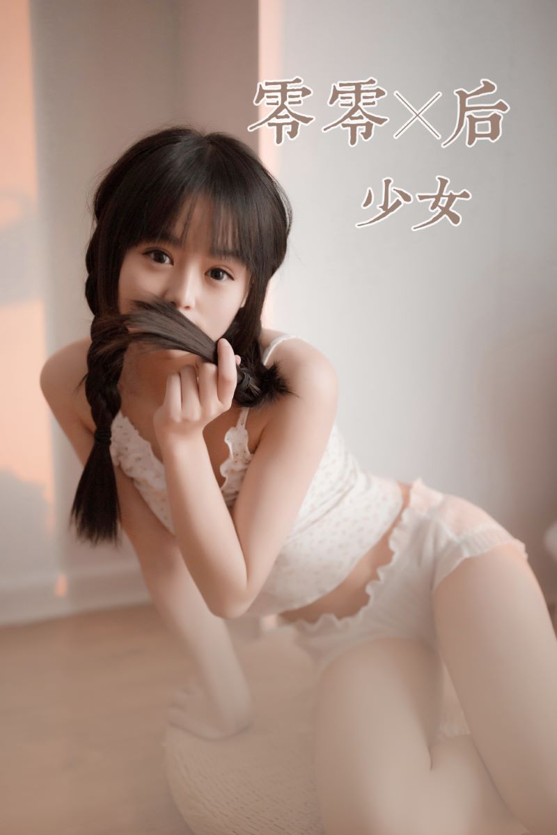 [YALAYI雅拉伊] 2021.01.22 NO.755 零零后少女 小乖 [39P/291MB] YALAYI雅拉伊-第1张