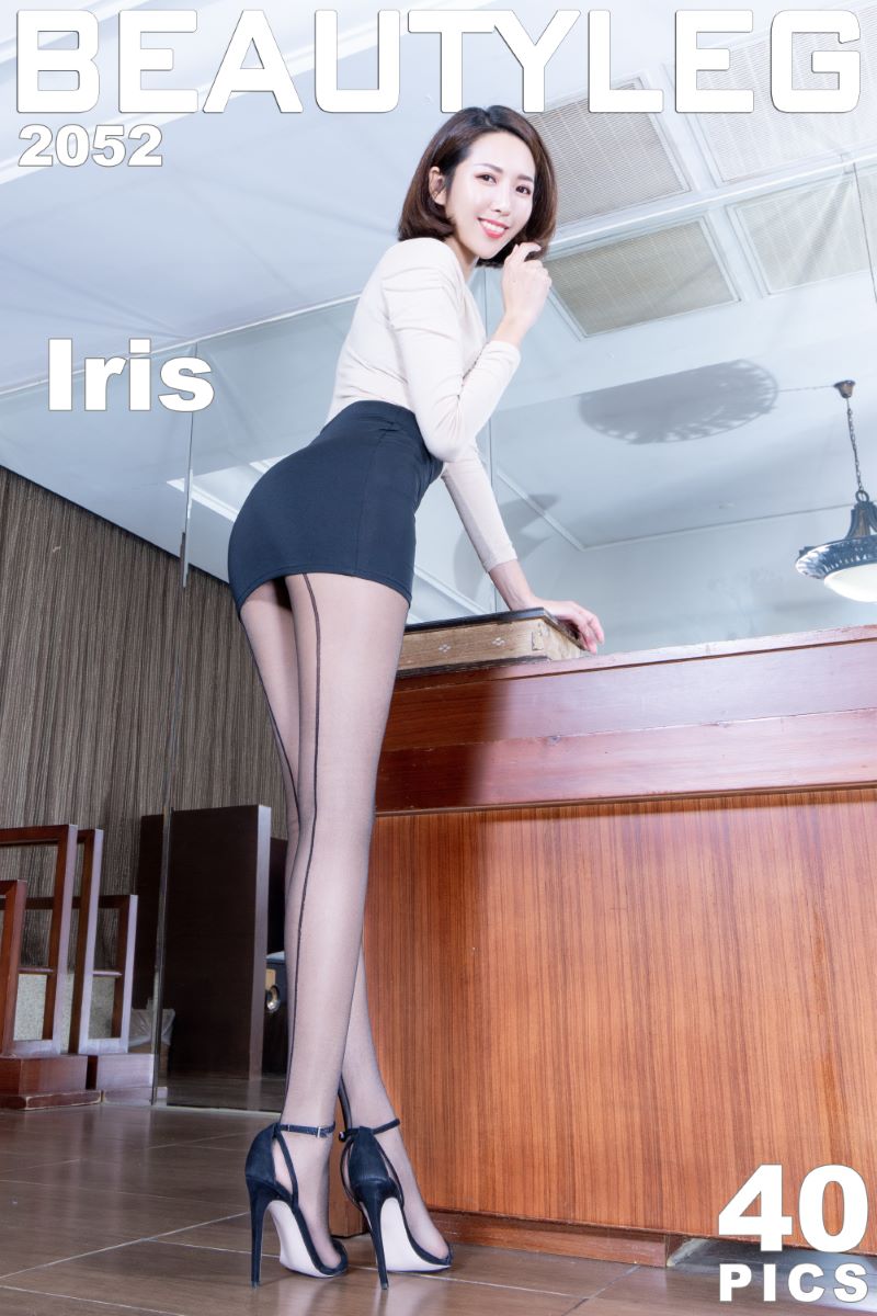 [Beautyleg美腿写真] 2021.03.22 No.2052 Iris [40P/447MB] Beautyleg-第1张