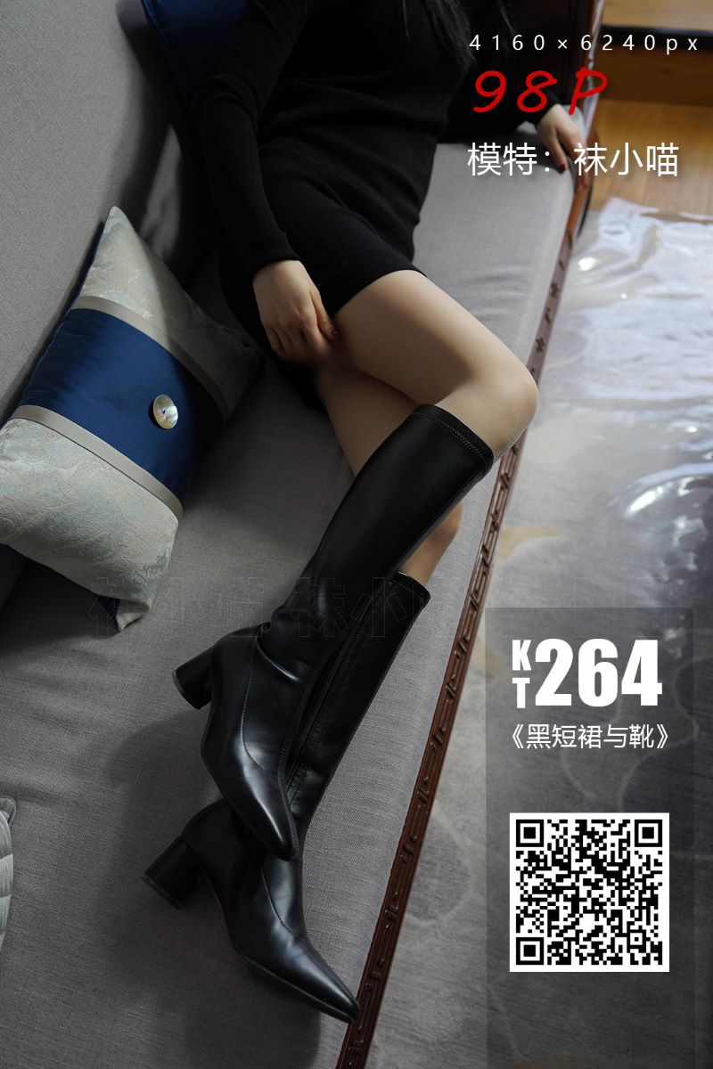 [kittyWawa袜小喵] KT264《黑短裙与靴》[99P/264MB] 其它写真-第1张