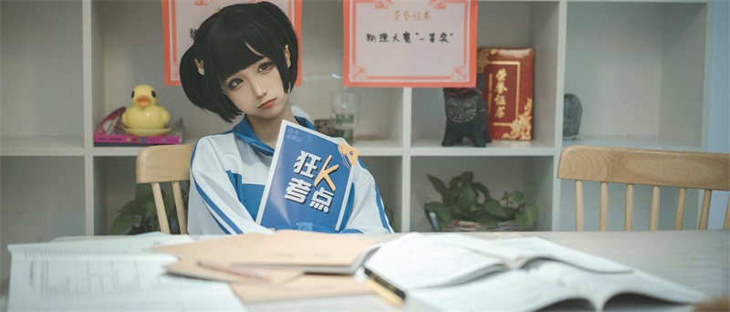 网红Coser@蠢沫沫 叫兽的恶作剧 学妹篇 [133P/2.66GB] 网红写真-第1张