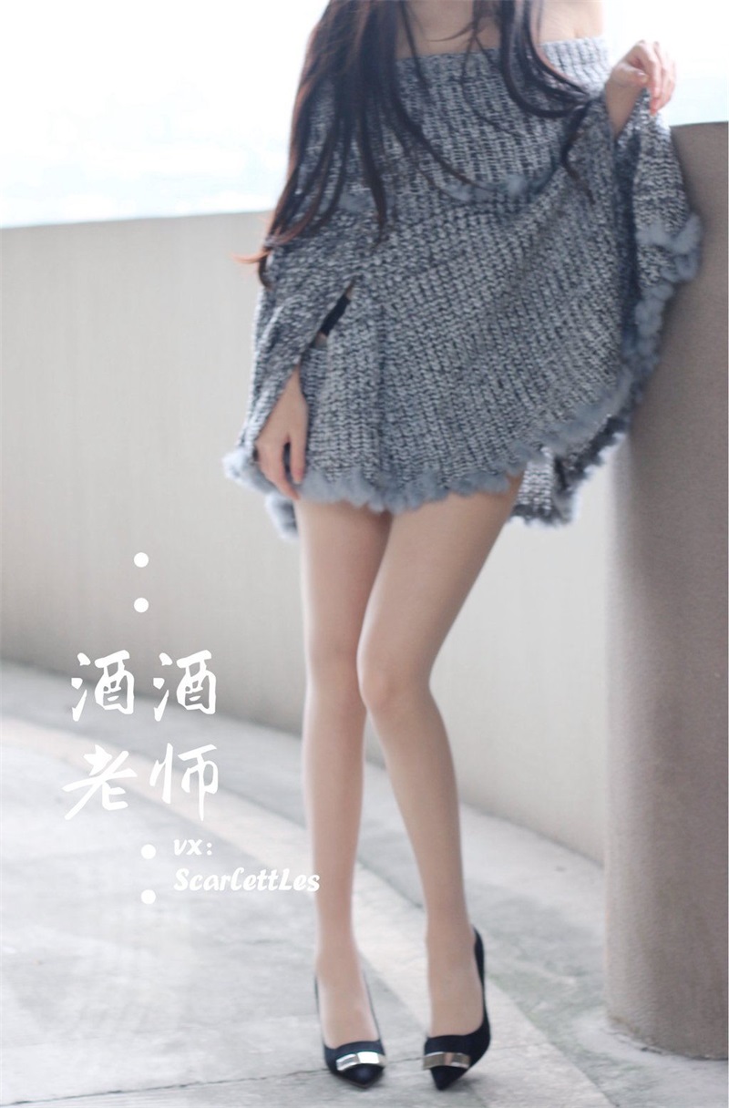 美腿博主@酒酒老师 停车场里的超短裙 [55P+59M] 网红写真-第1张