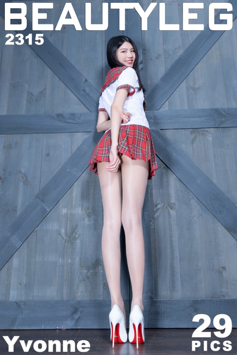 [Beautyleg美腿写真] 2023.08.29 No.2315 Yvonne [29P/411MB] Beautyleg-第1张