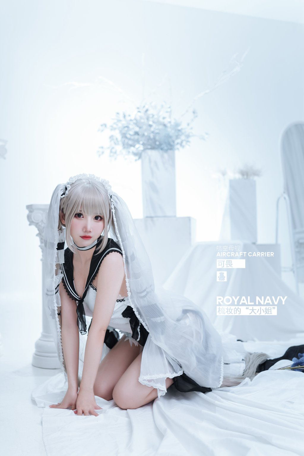 人气动漫Coser@面饼仙儿 可畏婚纱 [25P/156MB] 网红写真-第3张