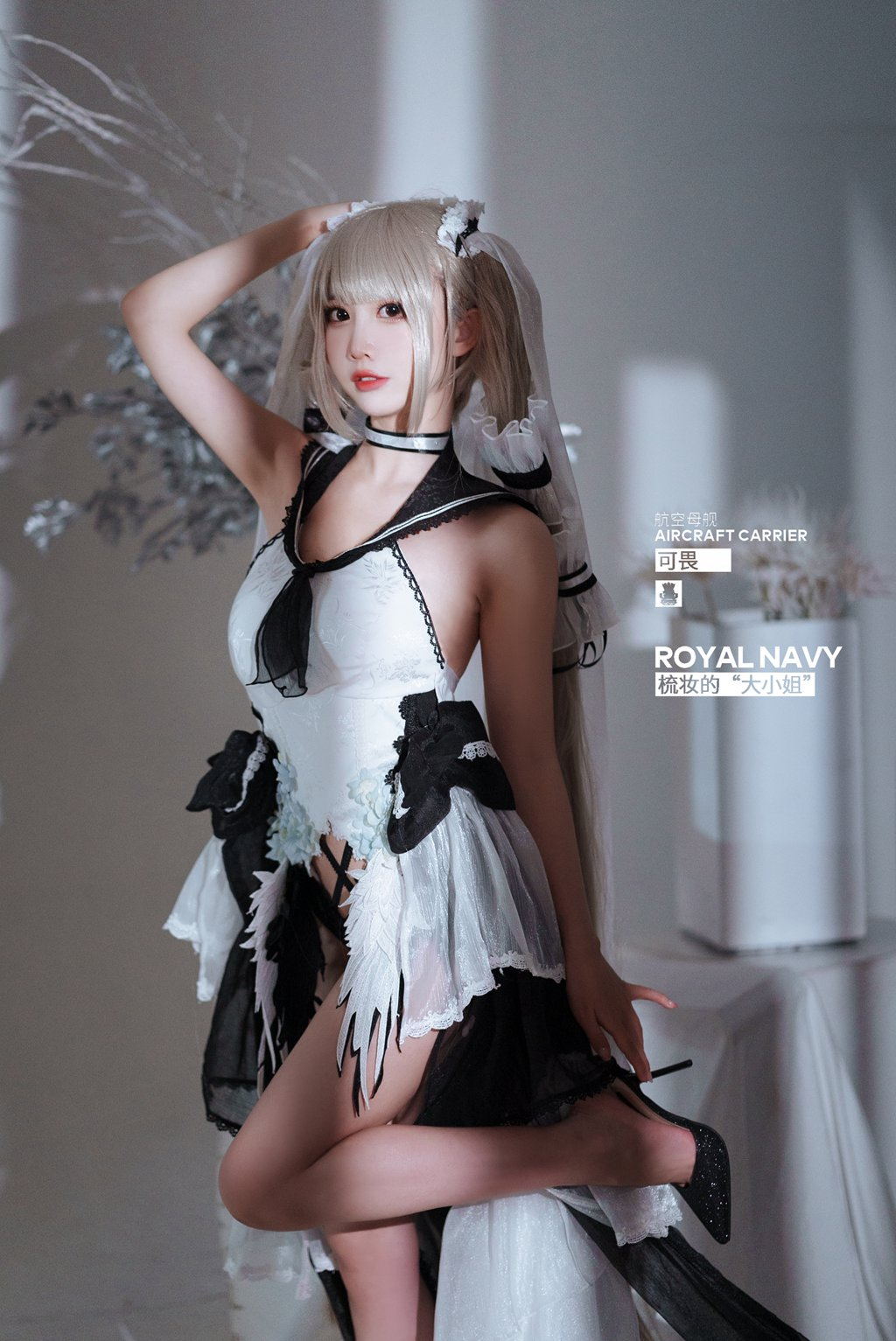 人气动漫Coser@面饼仙儿 可畏婚纱 [25P/156MB] 网红写真-第2张
