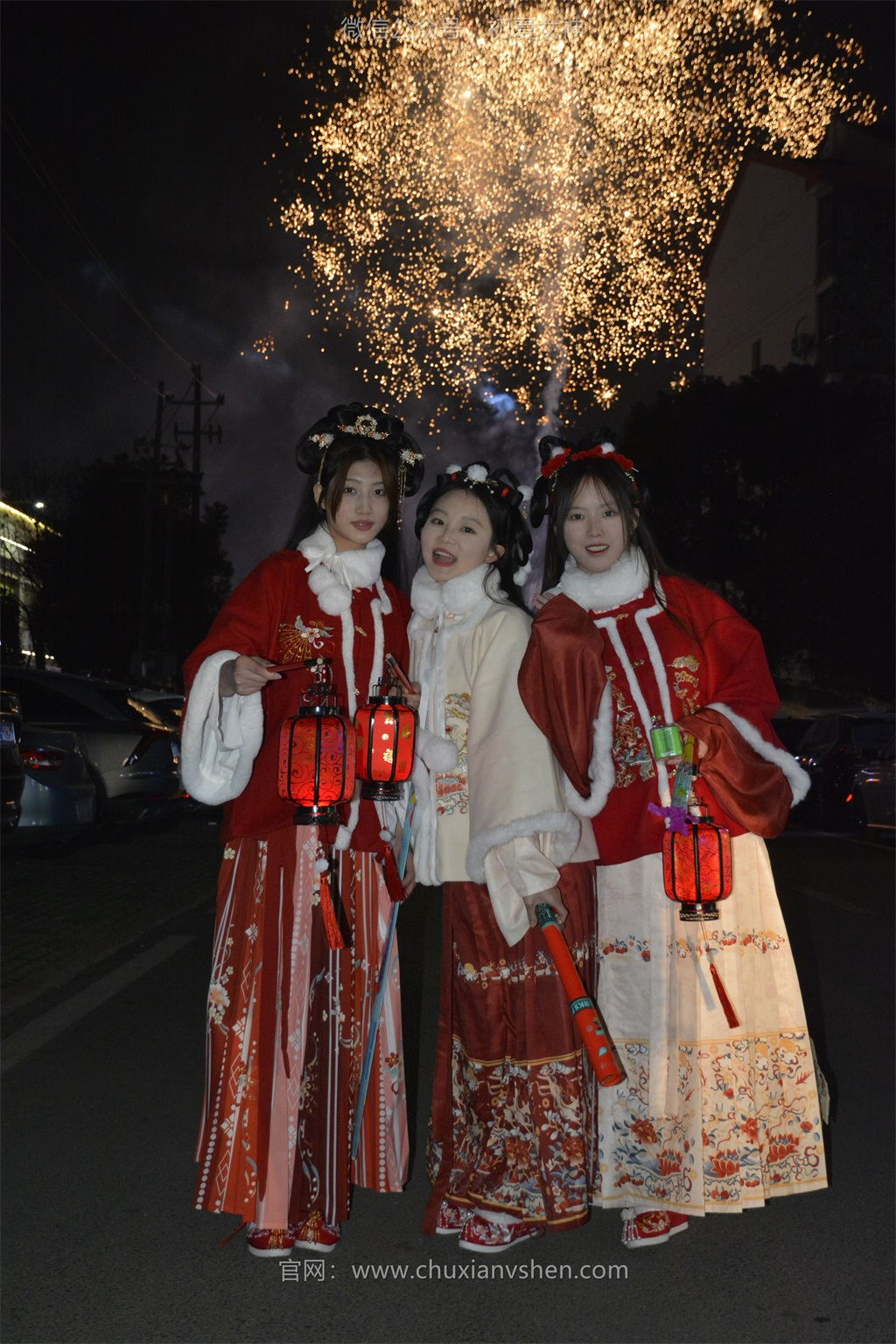 [初夏女神] NO.152~《新年快乐》2023已经过去了，2024大家都事事顺心！大家新年快乐~ [110P/1V/5.38G] 网红写真-第2张
