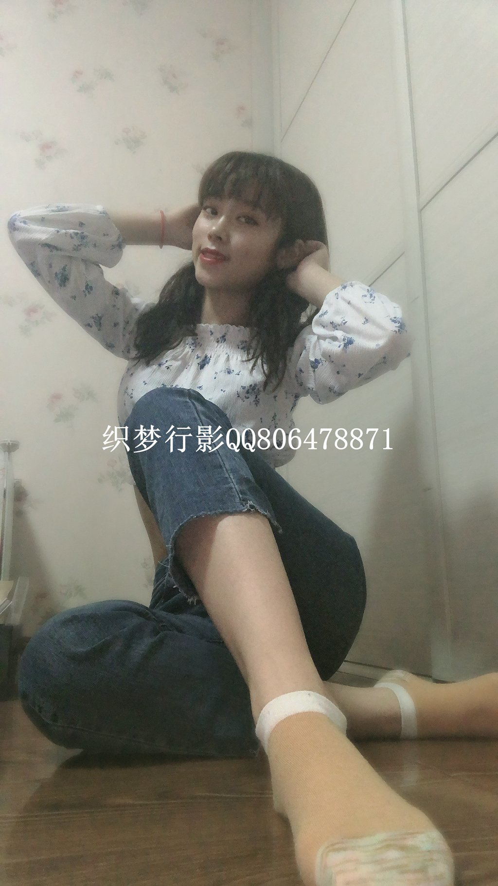 织梦行影@NO.056-黄色棉袜[50P/97MB] 其它写真-第1张