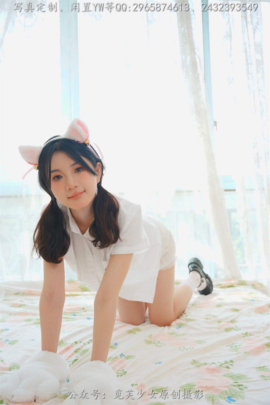 觅芙少女 NO.225 薇薇-猫咪女仆咖啡厅今天营业哟 [304P/1V/5.20G] 其它写真-第4张