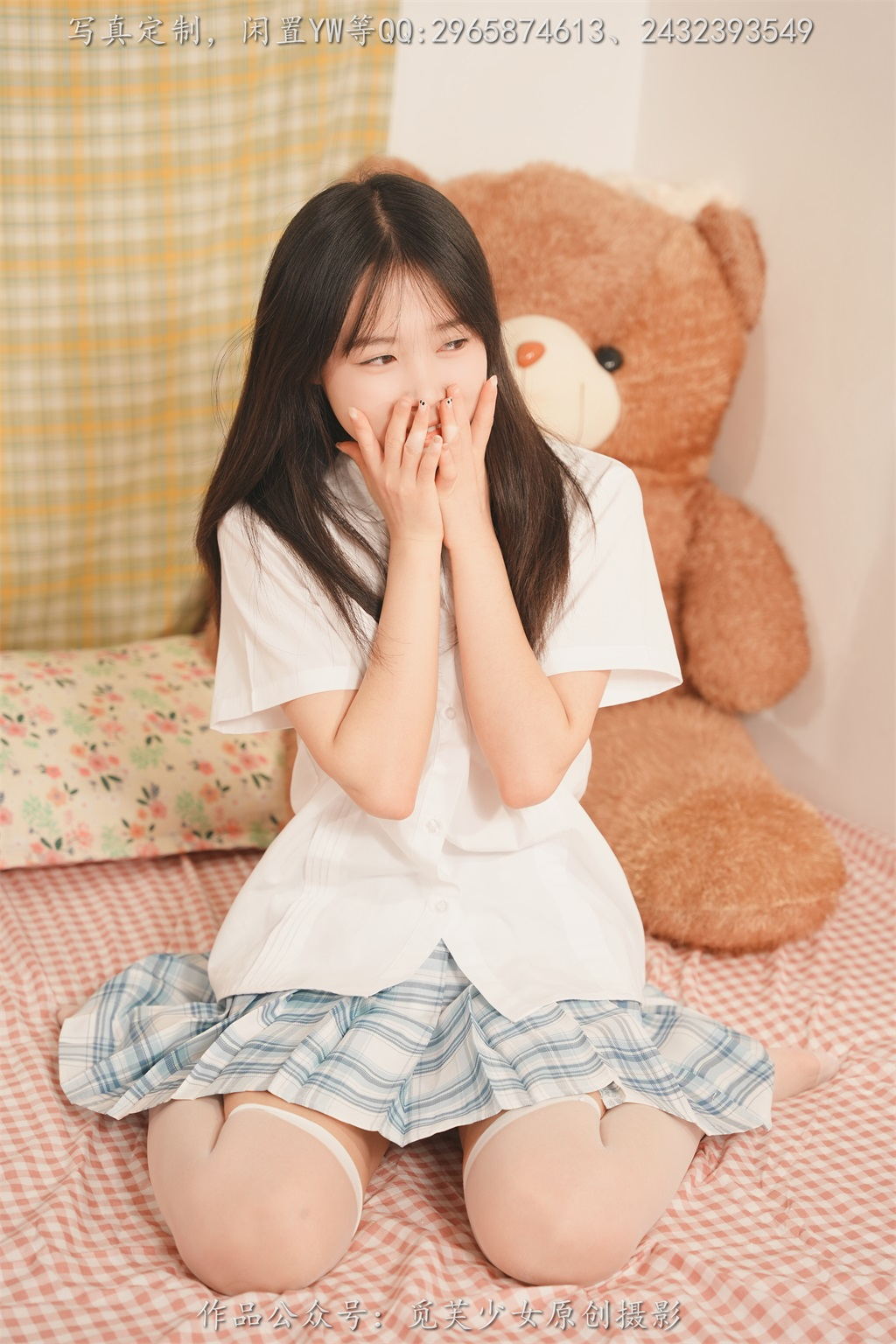 觅芙少女 NO.114 敏敏-青春就是要拍校服记录啦 [124P/2V/8.34G] 其它写真-第4张