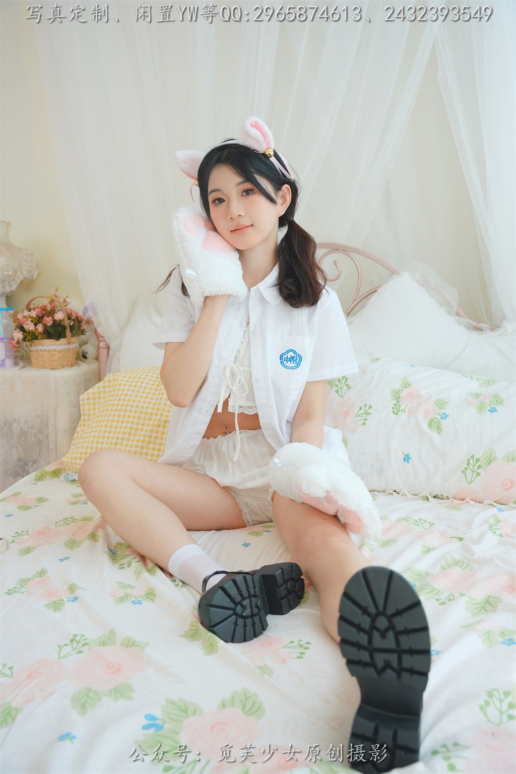 觅芙少女 NO.225 薇薇-猫咪女仆咖啡厅今天营业哟 [304P/1V/5.20G] 其它写真-第3张