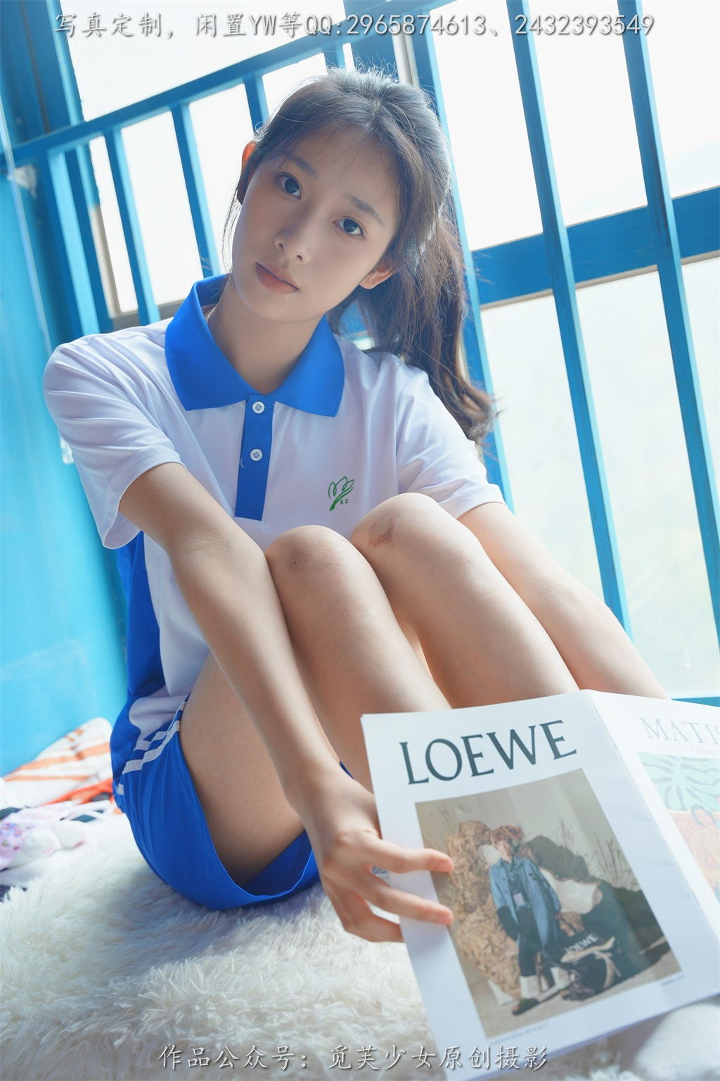 [觅芙少女] NO.203 玥玥-青春的尽头从来不是18岁 [300P/1V/3.45GB] 其它写真-第2张