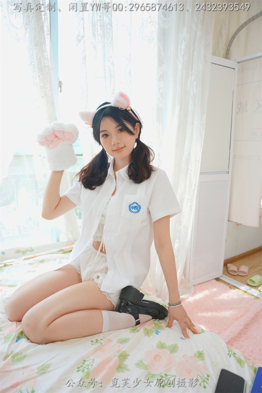 觅芙少女 NO.225 薇薇-猫咪女仆咖啡厅今天营业哟 [304P/1V/5.20G] 其它写真-第1张