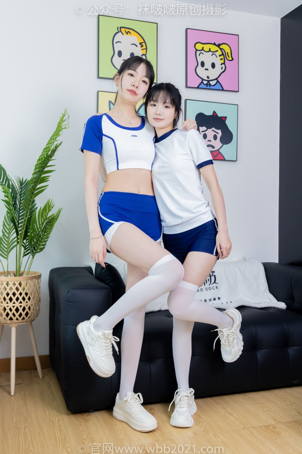 [BoBoSocks袜啵啵] NO.472 小甜豆&甜甜圈-两双运动鞋、厚白丝大腿袜、裸足（仅花絮剧情版）[177P/1V/7.80G] 年费专享-第2张