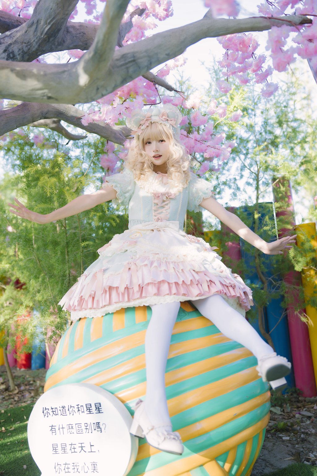 人气Coser@兔子Zzz不吃胡萝卜 糖果小熊[37P-207.3M] 网红写真-第1张