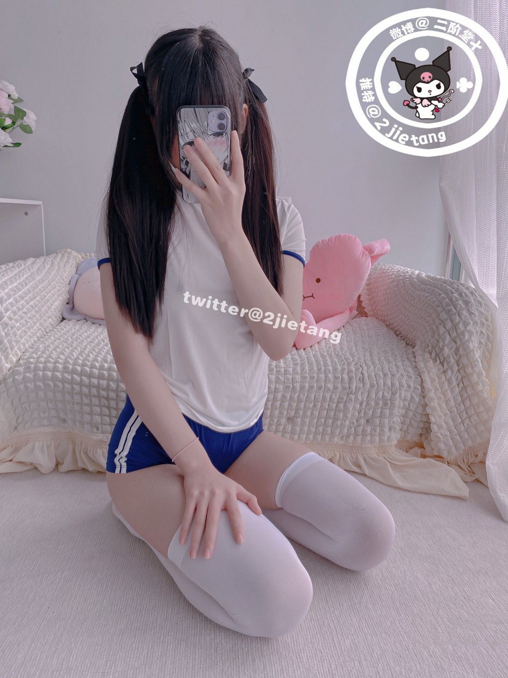 网红Coser@二阶堂 (宅绘子) 死库水[106P-122.2M] 网红写真-第4张