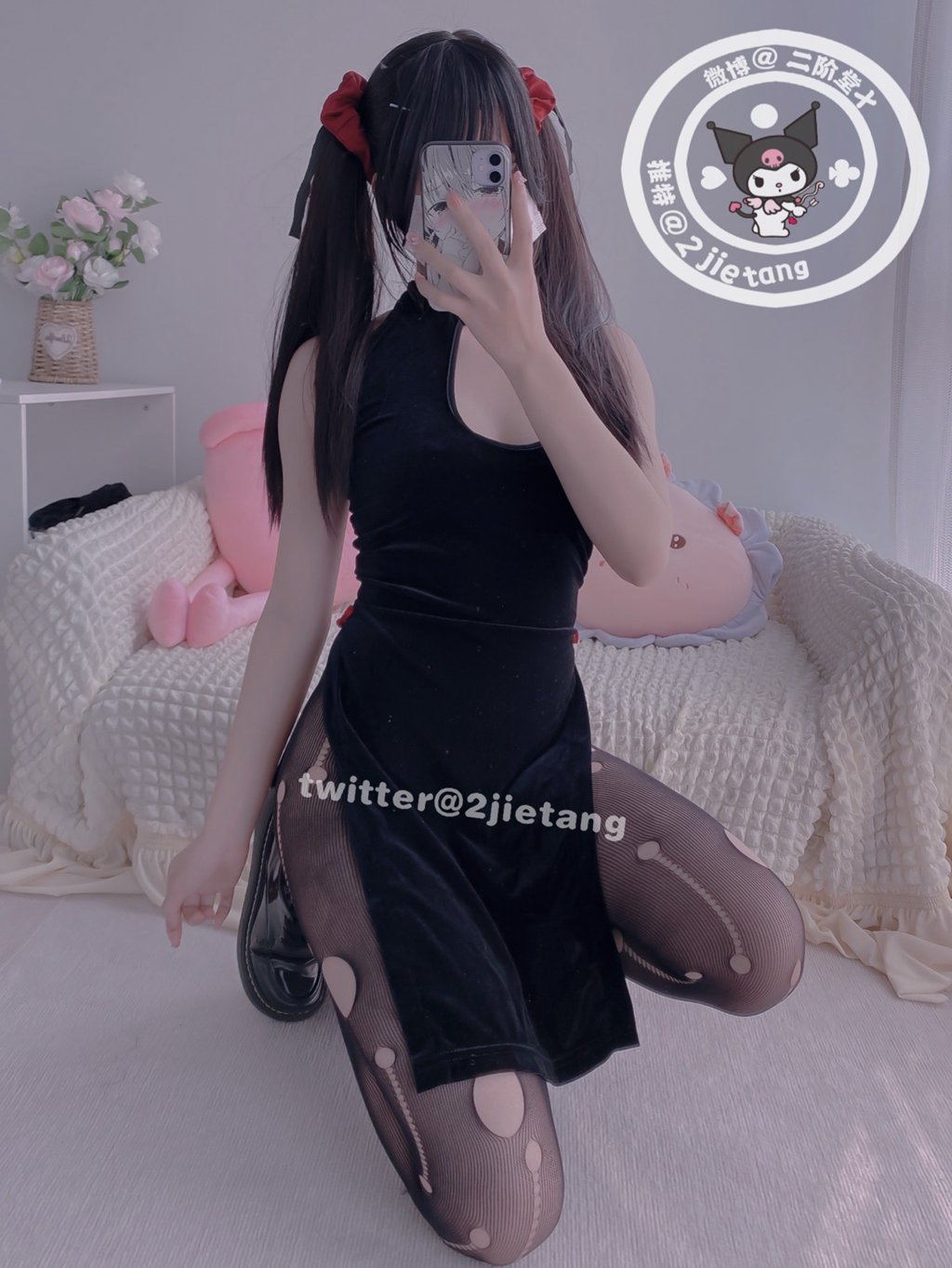 网红Coser@二阶堂 (宅绘子) 旗袍丝袜[100P-1V-369.2M] 网红写真-第2张