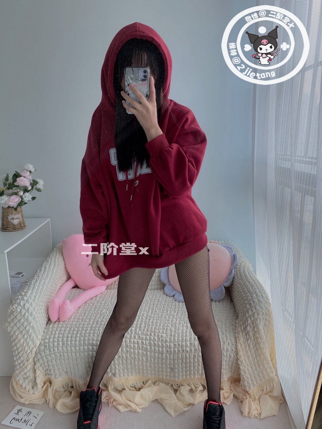 网紅Coser@二阶堂 (宅绘子) 红色外套[83P-57.1M] 网红写真-第2张
