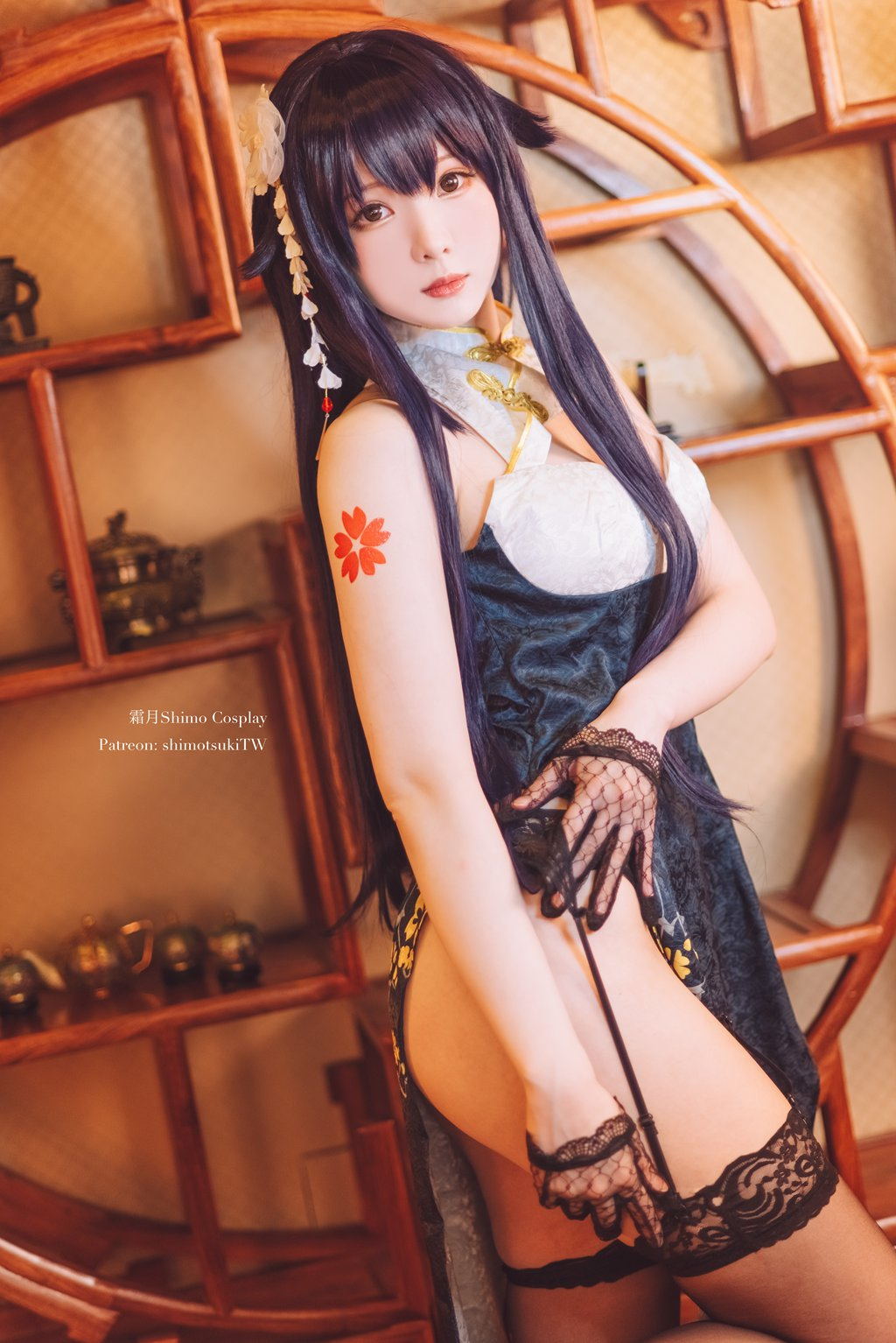 网紅Coser@霜月shimo 碧蓝航线 吾妻旗袍 [12P1V-338MB] 网红写真-第1张