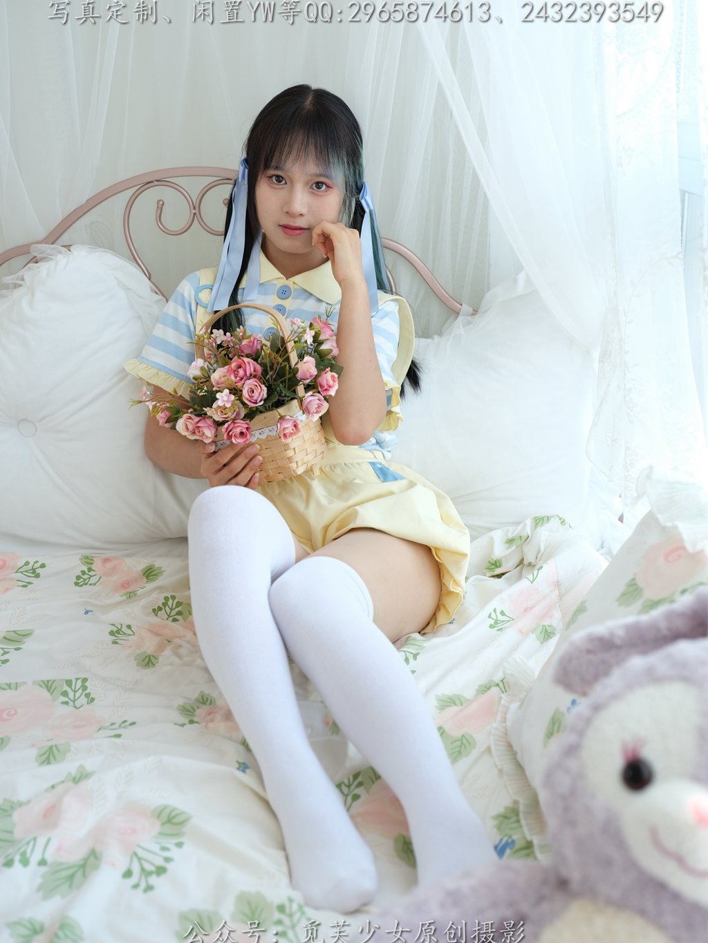 觅芙少女 NO.272 琪儿-岛屿化作小星星 [190P/1V/3.80G] 其它写真-第4张