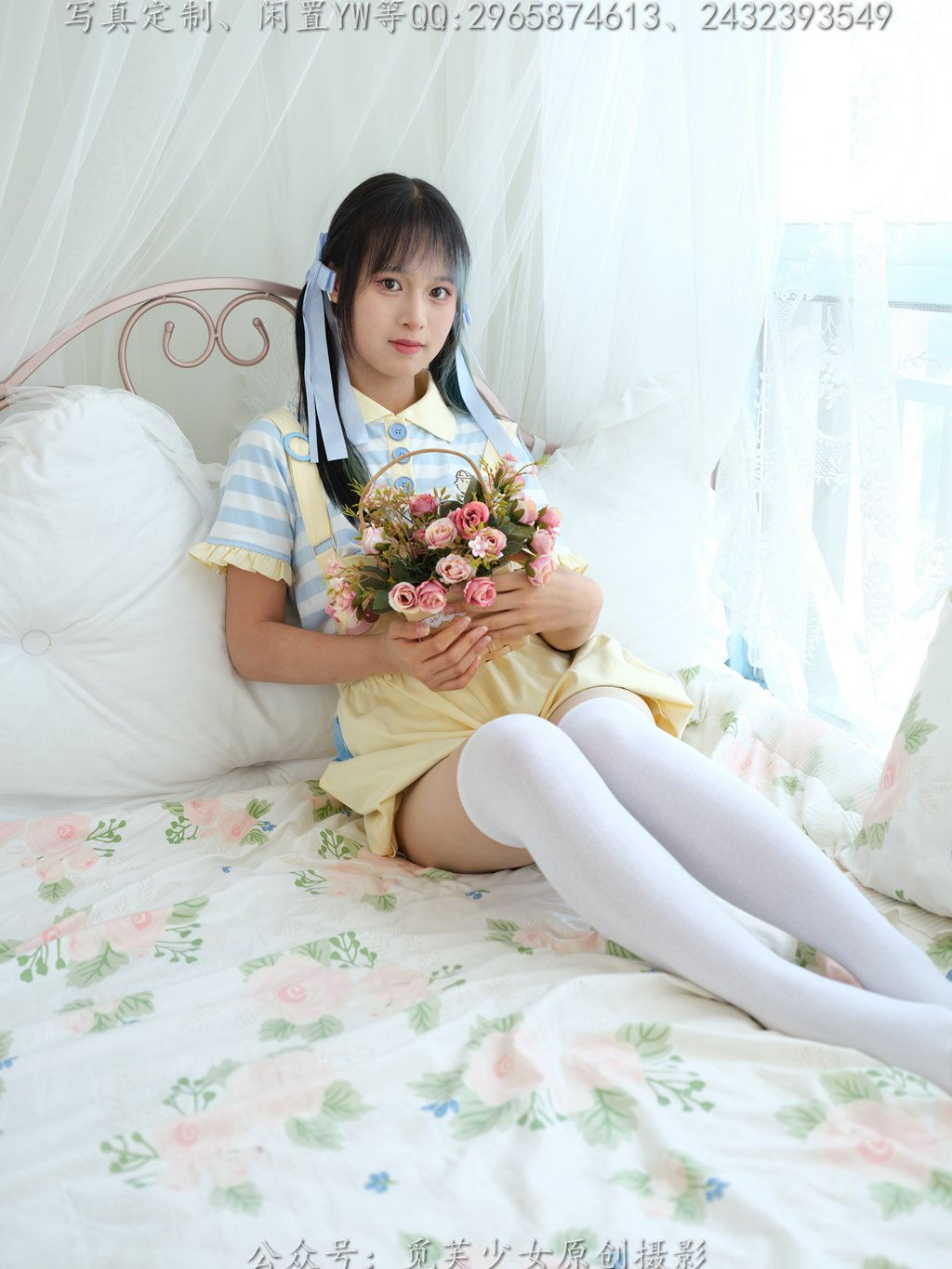 觅芙少女 NO.272 琪儿-岛屿化作小星星 [190P/1V/3.80G] 其它写真-第3张