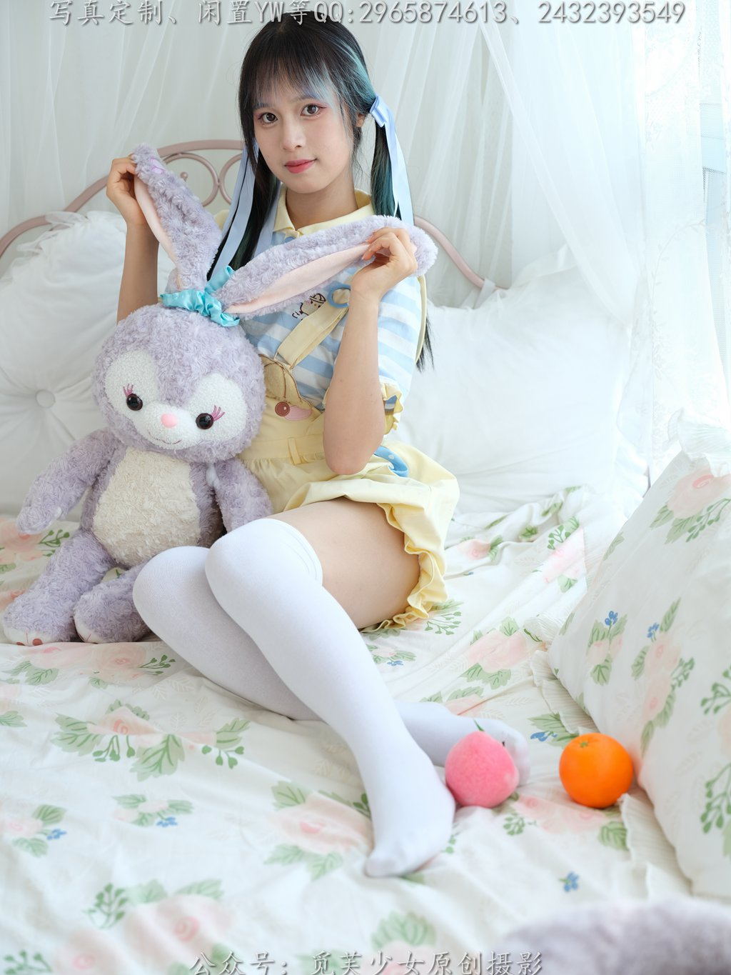 觅芙少女 NO.272 琪儿-岛屿化作小星星 [190P/1V/3.80G] 其它写真-第2张