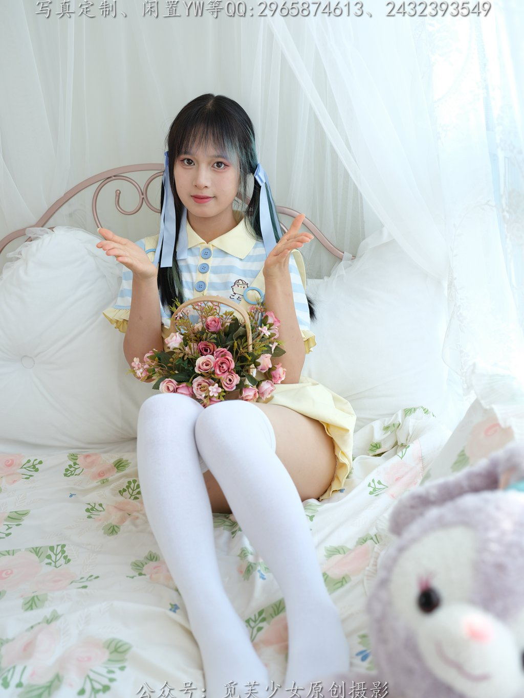 觅芙少女 NO.272 琪儿-岛屿化作小星星 [190P/1V/3.80G] 其它写真-第1张