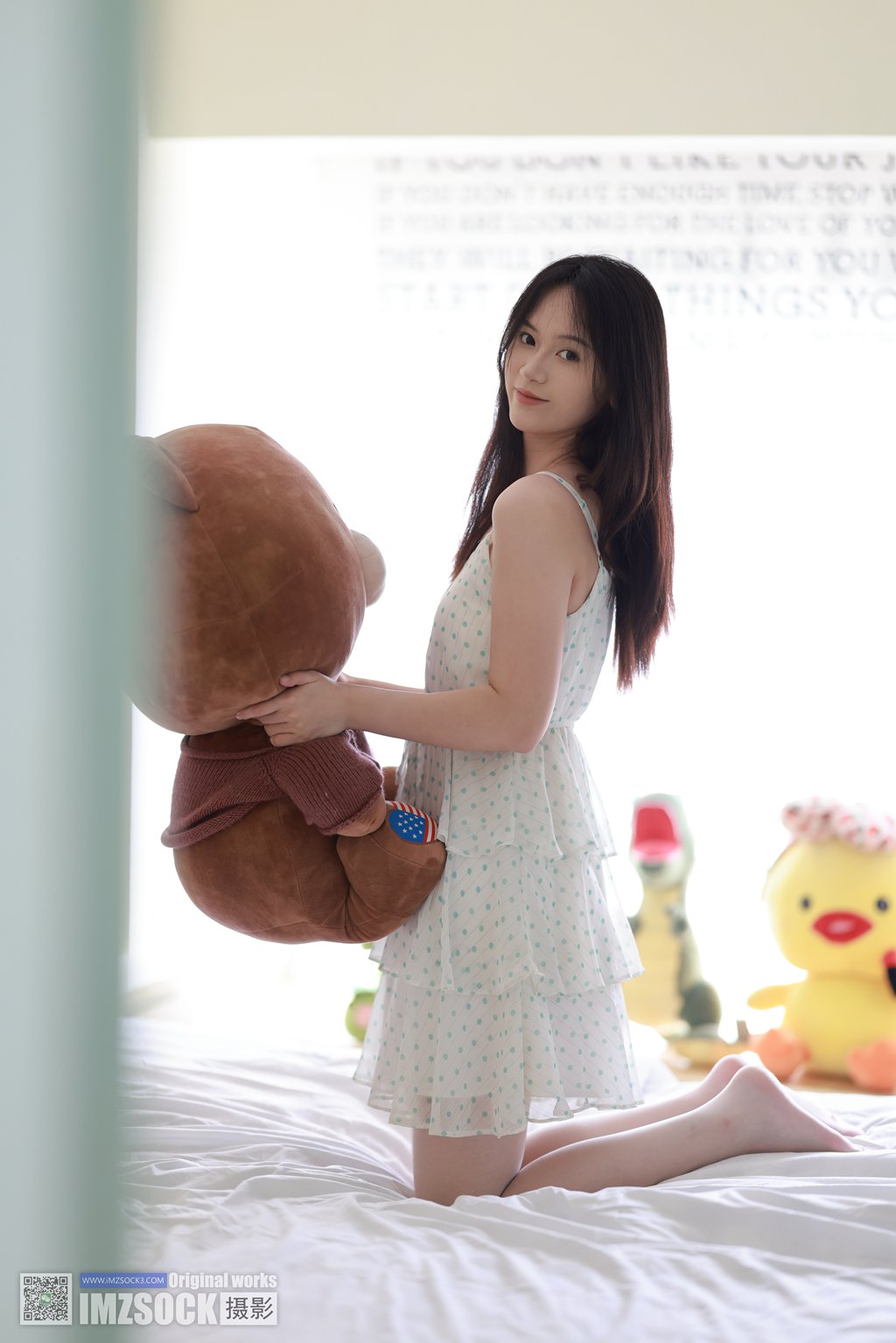 MZSOCK 2024.7.29 第二十三期 梦瑶新图 [99P/1V/1.88G] MZSOCK-第3张