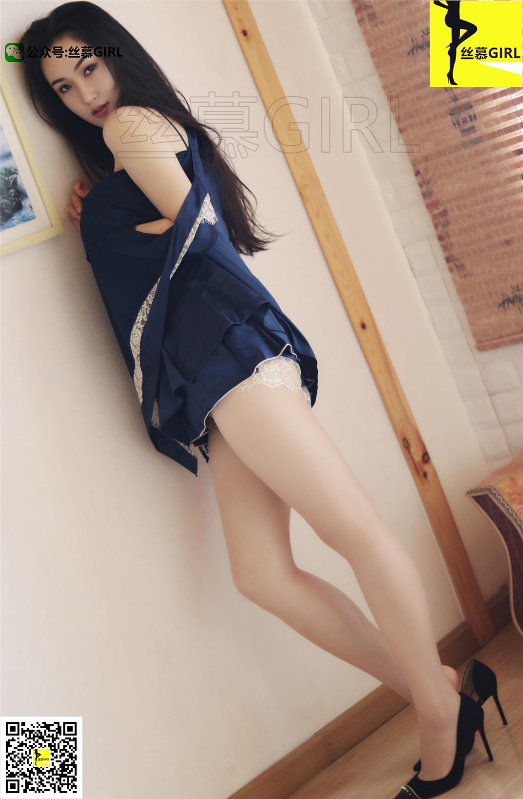 丝慕写真 旧系列 第012期 伊主管 丝密系列《女老大》[83P-59M] 丝慕写真-第2张