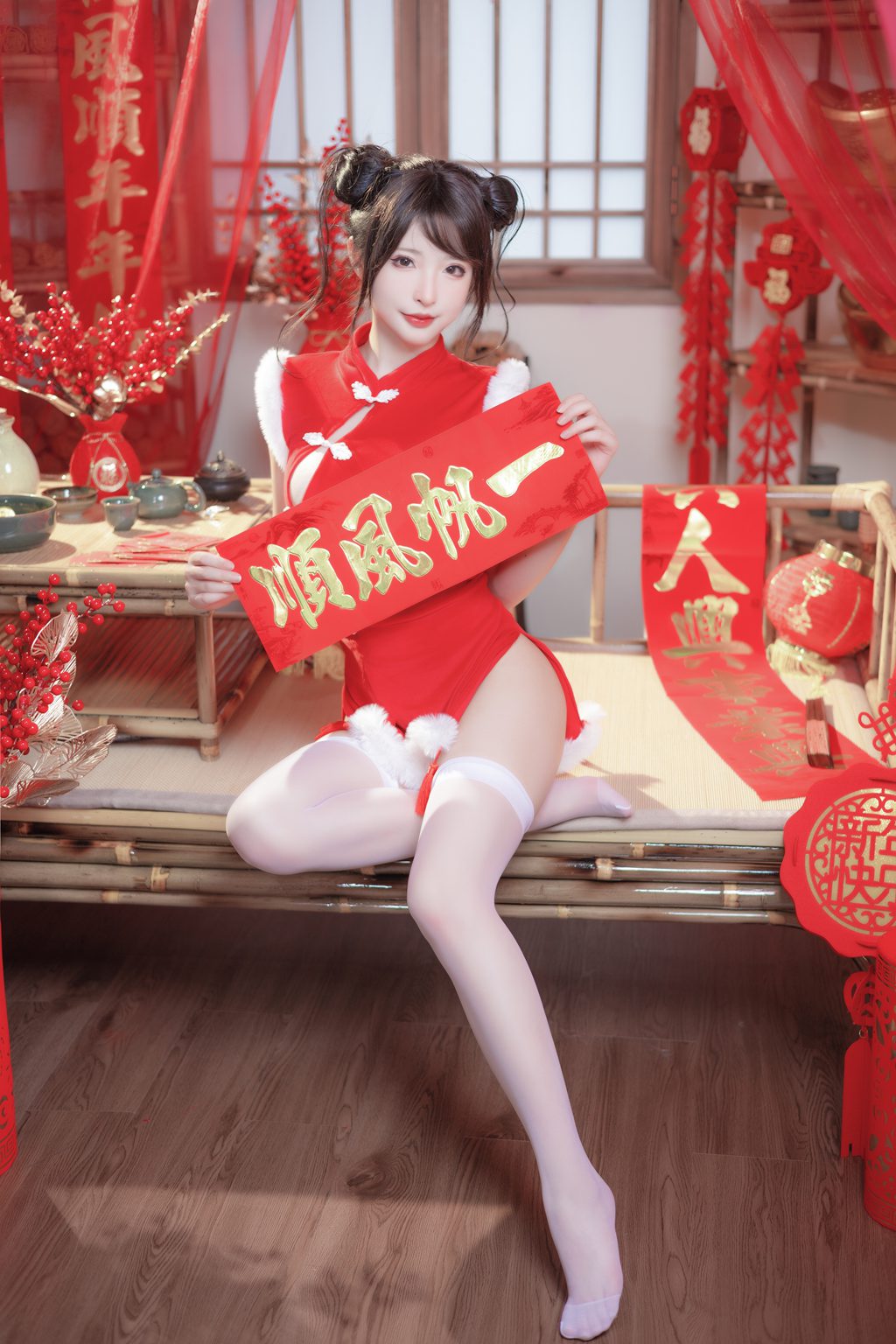 知名动漫博主@清水由乃 新年旗袍[78P-953M] 网红写真-第2张