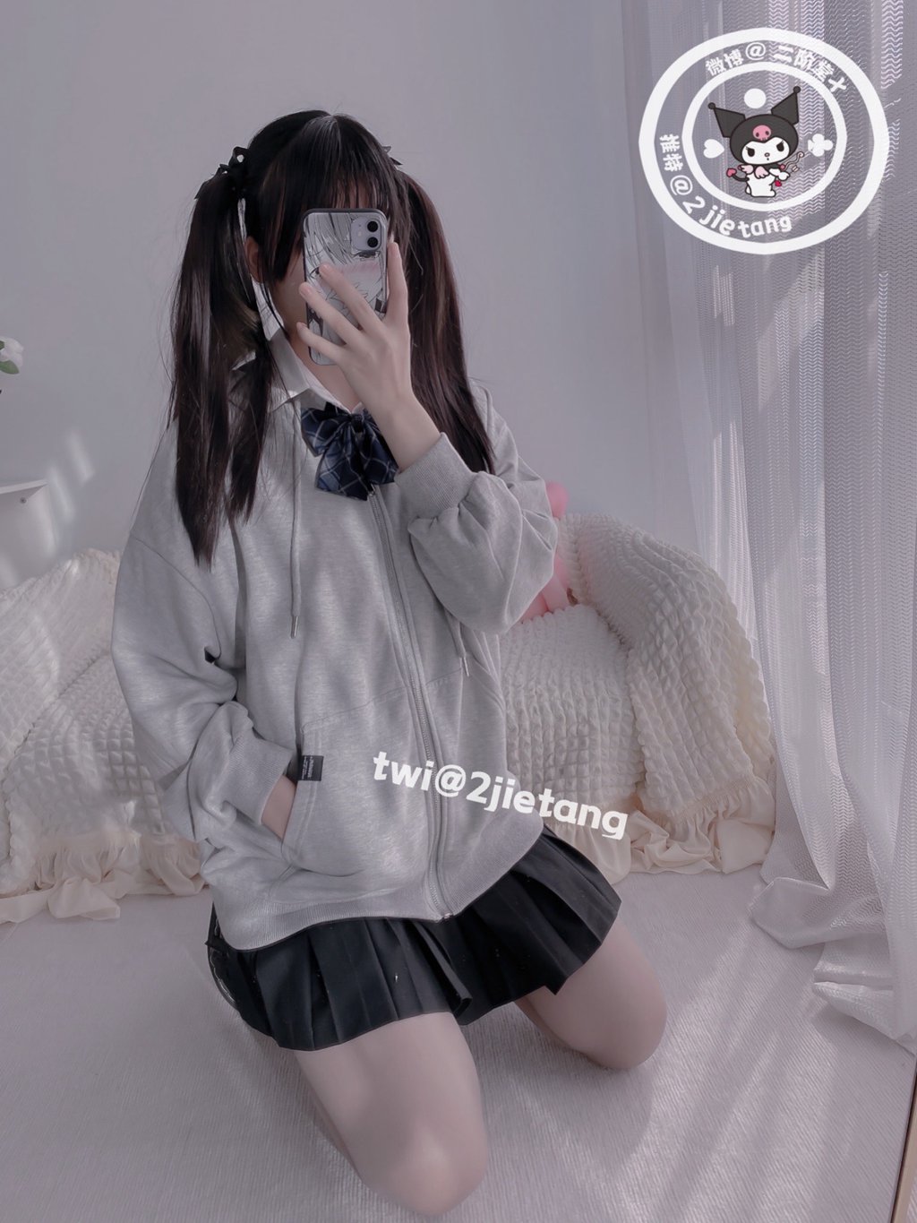 网紅Coser@二阶堂 (宅绘子) 灰色外套[105P-45.8M] 网红写真-第1张