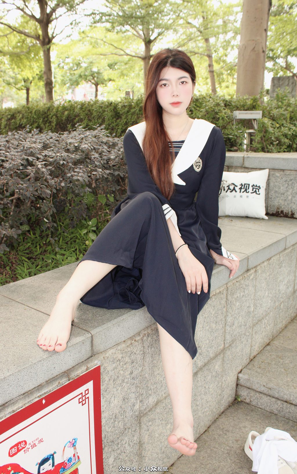 小众视觉 No.0028 雪糕 [110P1V-5.92GB] 小众视觉-第3张