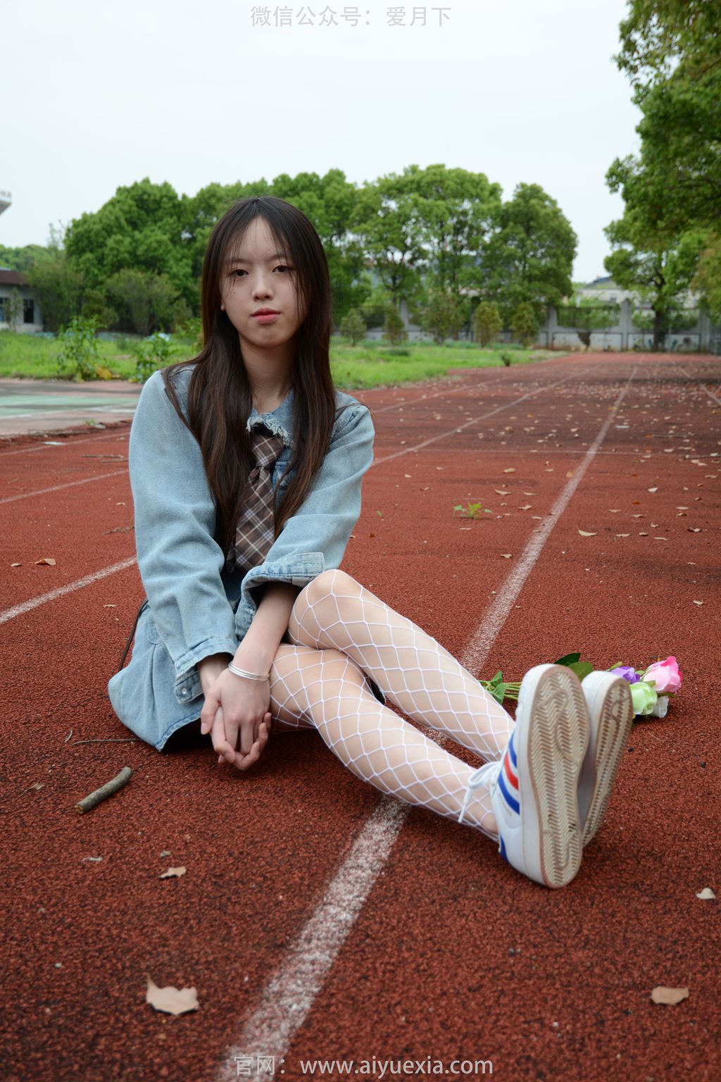 [爱月下] NO.056 情情~【我的母校】红色跑道、蓝色球场、绿色单杠、白色墙壁。（花絮版）[101P/1V/3.02G] 年费专享-第3张