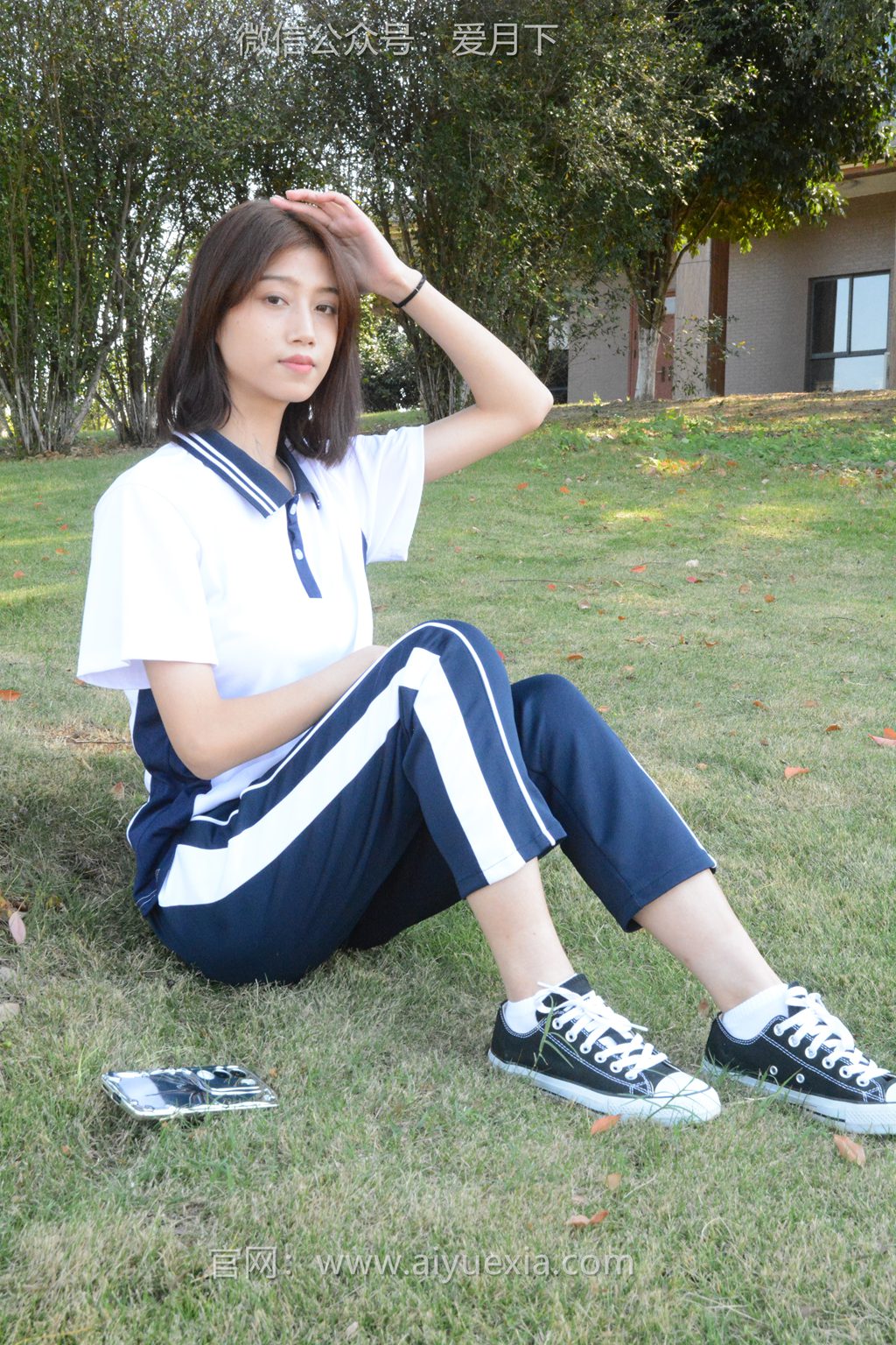 [爱月下] NO.004 秀秀~【浅发校服】其实我喜欢酷酷的，今天第一期被安排了校服！[130P/2V/17.35G] 年费专享-第2张