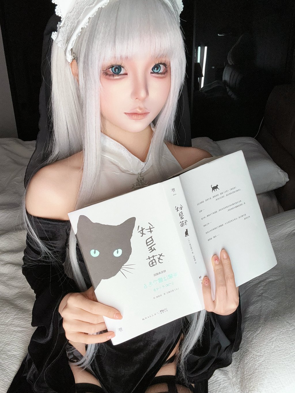 知名动漫博主@蠢沫沫 自拍三月 [121P/408MB] 网红写真-第1张