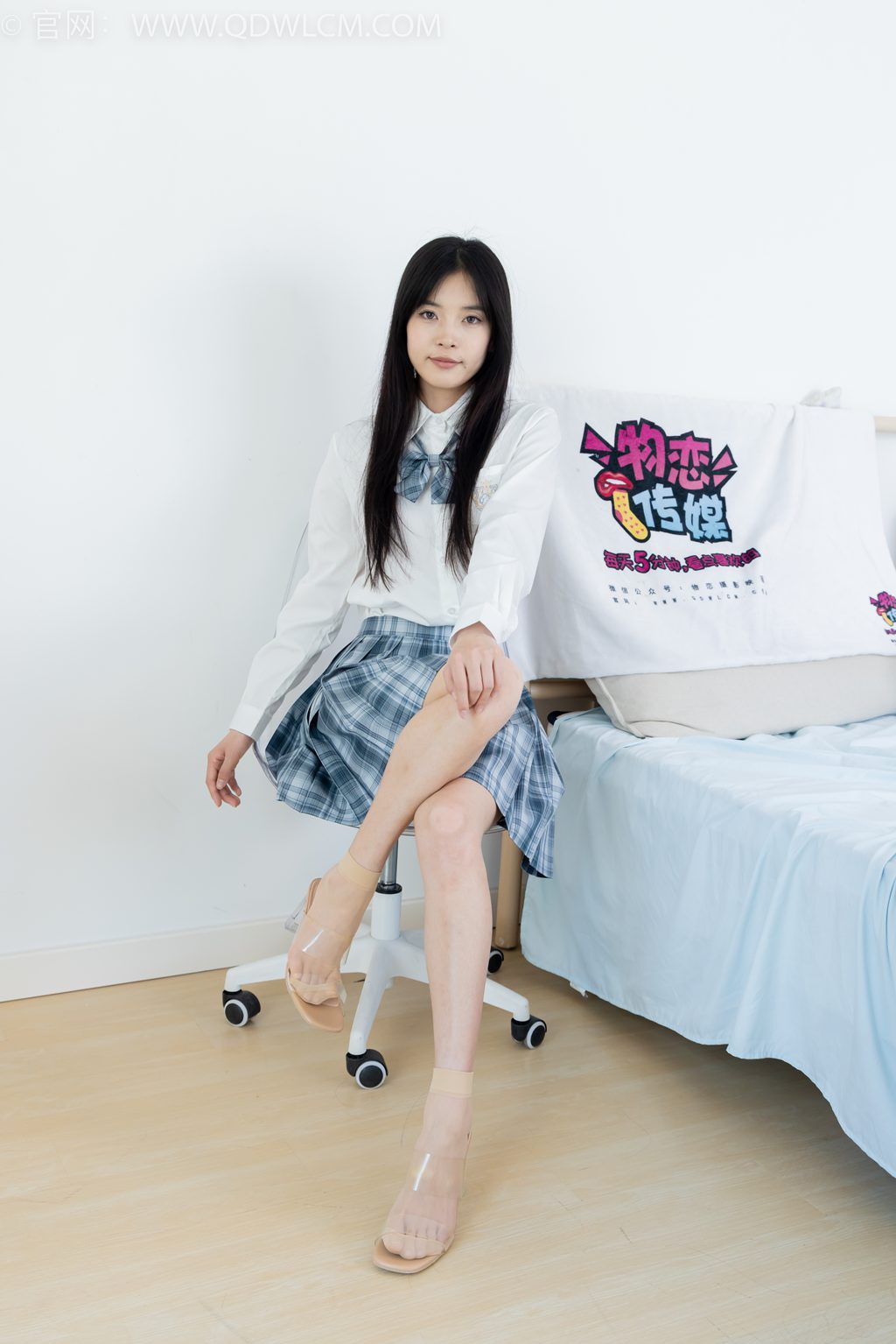 勿恋传媒 NO.2415 茯苓-流光溢彩 [165P/1V/5.64G] 其它写真-第4张