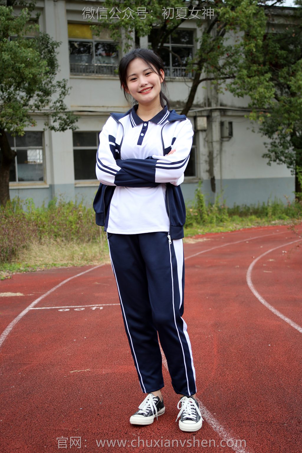 [初夏女神] NO.297 幺幺~【小学记忆】校服，母校，帆布鞋 [140P/1V/4.53GB] 其它写真-第4张