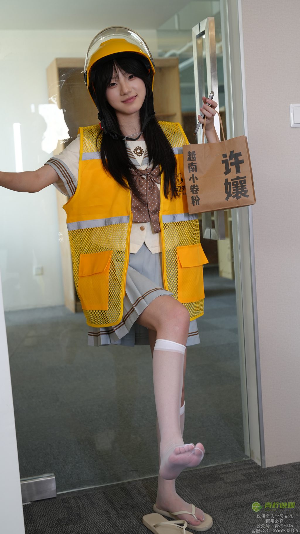 [青柠映画] NO.082 阿慌 JK外卖员指甲油素材（全套版）[114P/2V/2.85G] 年费专享-第4张