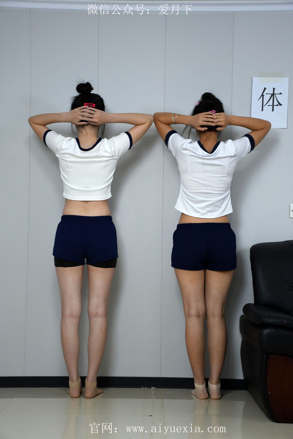 [爱月下] NO.257 圆圆、ZZ、幺幺、安妮~【屡教不改】三人一起挨打。（花絮版）[201P/1V/7.24G] 年费专享-第4张